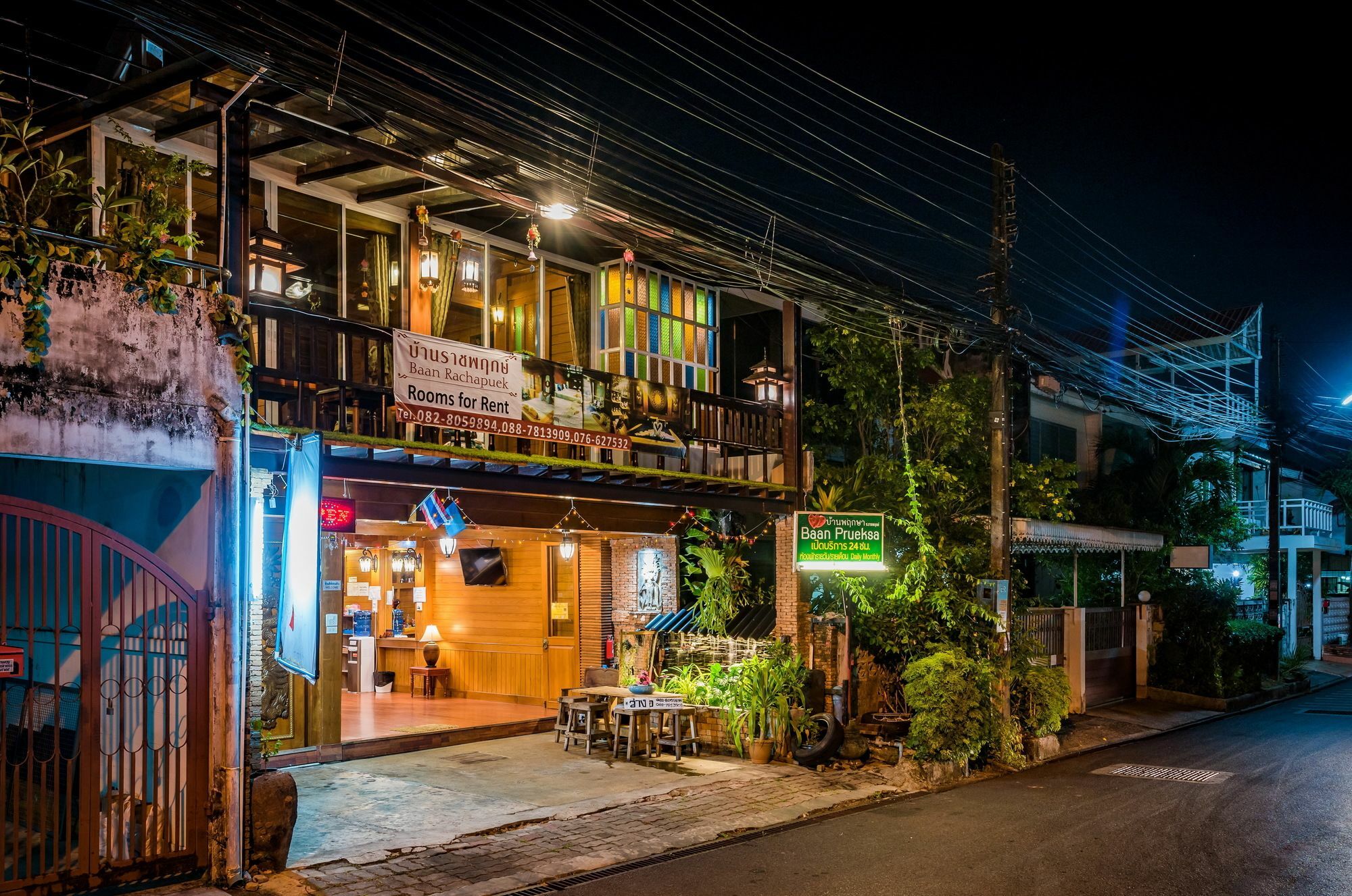 Vila Baan Ratchapruek Phuket Exteriér fotografie